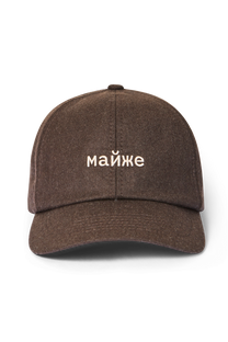 Mайже Cap